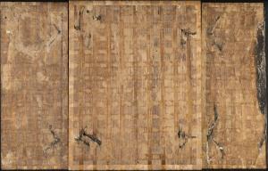 Madonna and Child with Saints and the Crucifixion (Triptych)