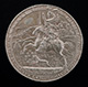 Costanzo Sforza, 1447-1483, Lord of Pesaro 1473 [obverse]; Costanzo Riding in the Country [reverse]