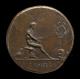 "Augustus" (Self-Portrait) [obverse]; Male Figure and Winged Caduceus [reverse]