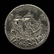 Antoine Perrenot, Cardinal Granvelle, 1517-1586, Bishop of Arras 1540, Cardinal 1561 [obverse]; Ship at Sea [reverse]